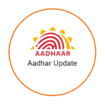 aadhar update