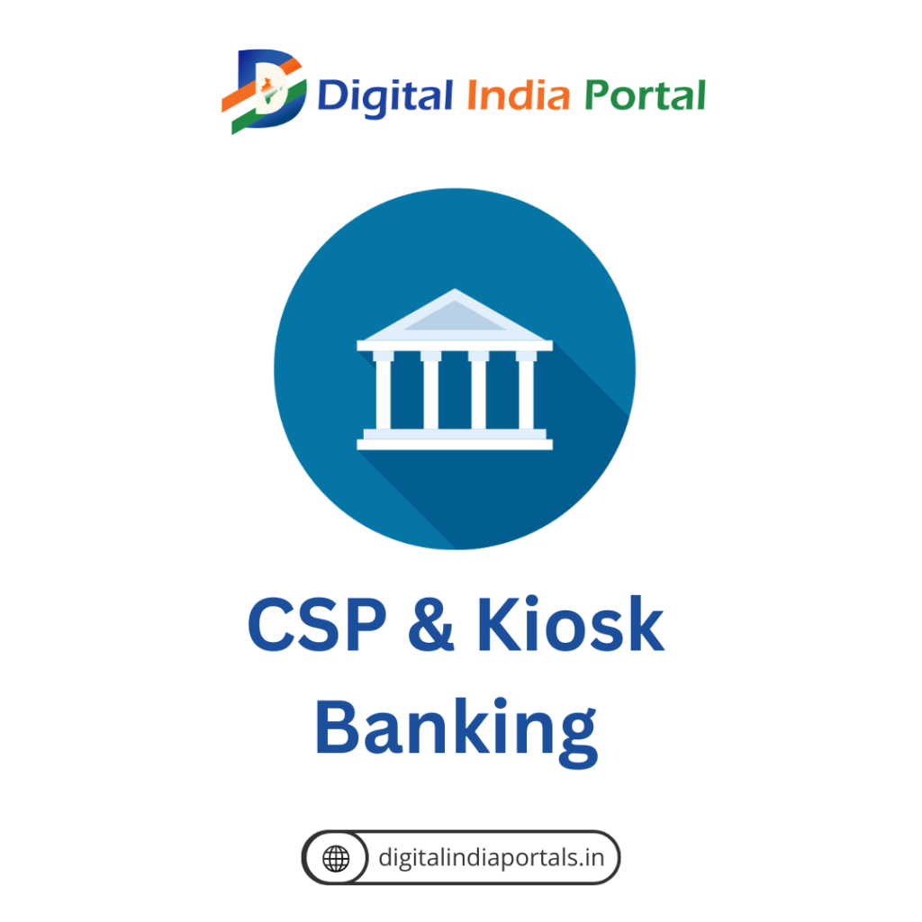 digital india portal Csp